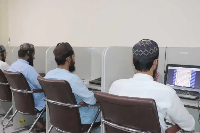 How to Choose an Online Quran Academy: 8-Point Checklist